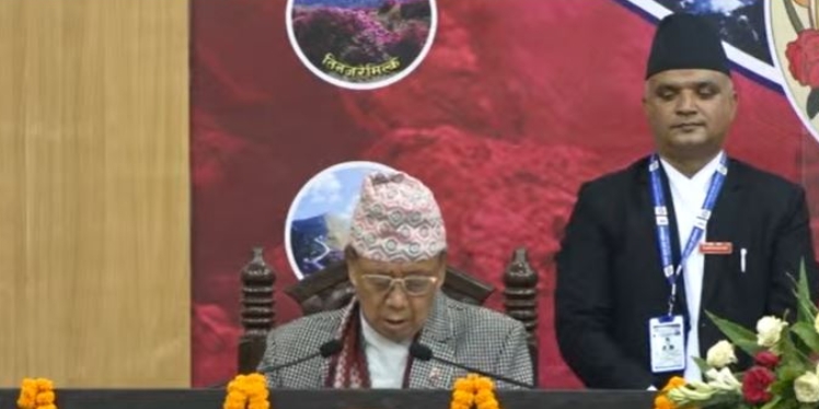 कोशी प्रदेशको नीति तथा कार्यक्रम सार्वजनिक: राष्ट्रध्यक्ष र प्रधानमन्त्रीका जन्मस्थलको संरक्षणदेखि जलवायु सम्मेलनसम्मका योजना