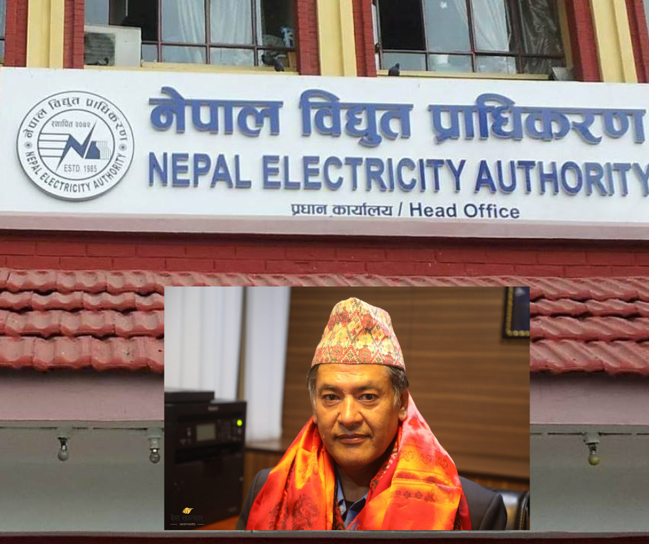 विद्युत प्राधिकरणद्वारा  ५ हजार मेगावाटका आयोजना पीपीए गर्न तयारी सुरू