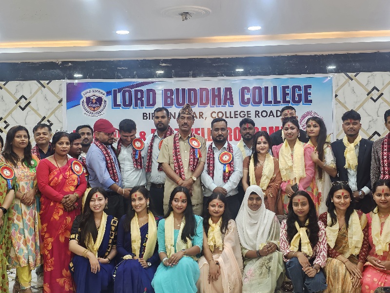 ‘फेरि भेटौँला’ कार्यक्रममा लर्डबुद्ध कलेजले गर्‍यो विद्यार्थीको बिदाइ र स्वागत