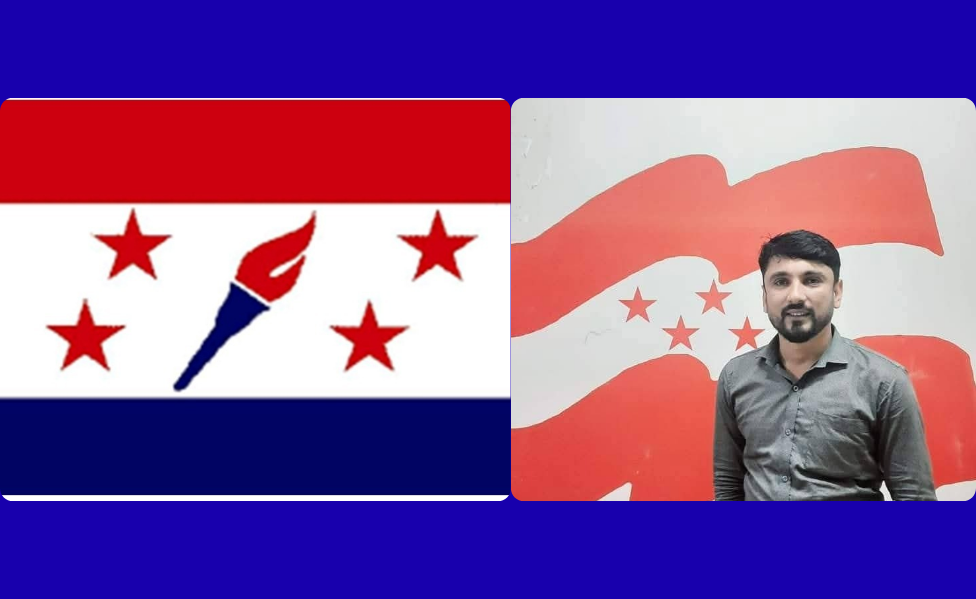 कोशी प्रदेशका तरुण दल नेताहरुको माग : दलभित्र नेतृत्व पुस्तान्तरण होस्