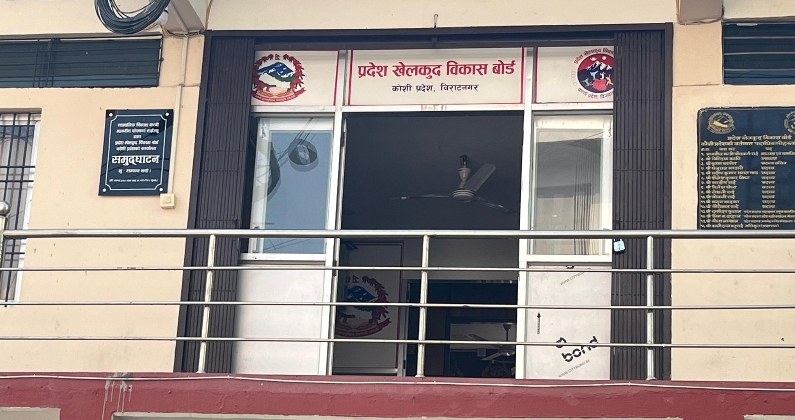 कोशीको खेलकुद सदस्य सचिव नियुक्त तयारी :  खेलाडी र प्रशिक्षक भन्छन् , ‘खेल बुझेको र एनआइएस गरेको व्यक्ति चाहियो’