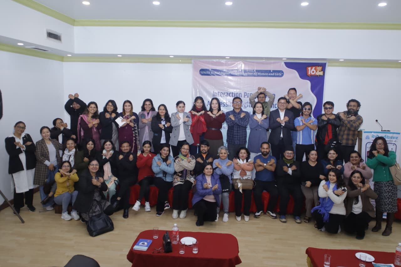 ‘महिलामाथि हुने डिजिटल हिंसा न्युनिकरण गर्न कानुन आवश्यक’