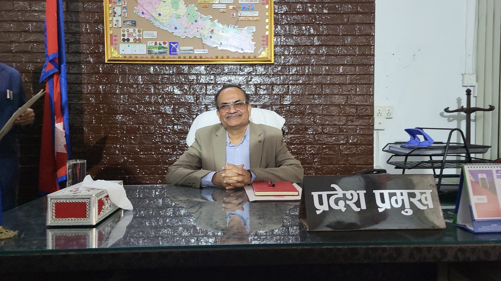 मधेश प्रदेशमा नयाँ सरकार बनाउनका लागि दलहरुलाई आह्वान