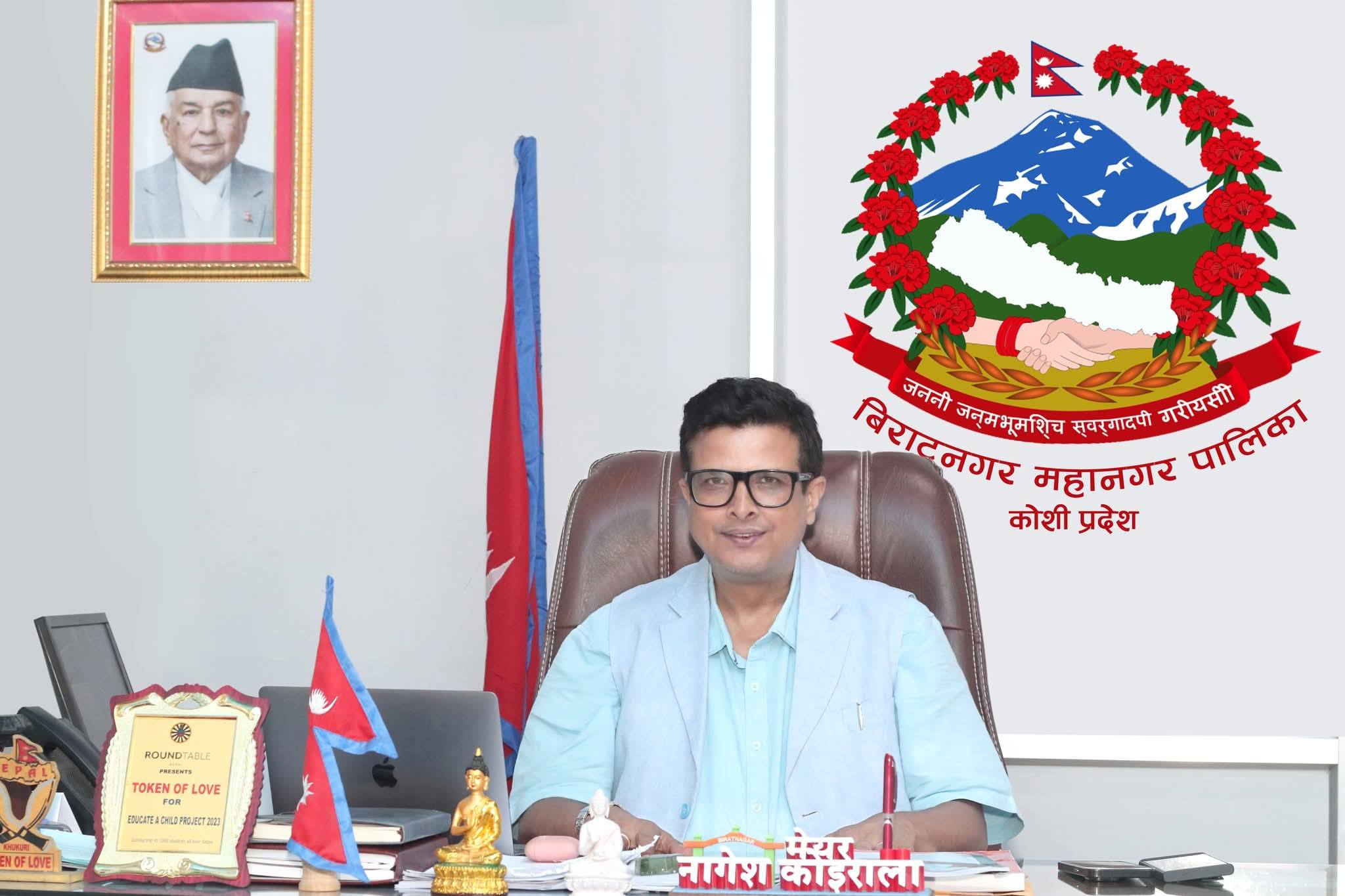 तमु ल्होसारले एकता र समृद्धिको यात्रामा प्रेरणा दिन्छ : मेयर कोइराला