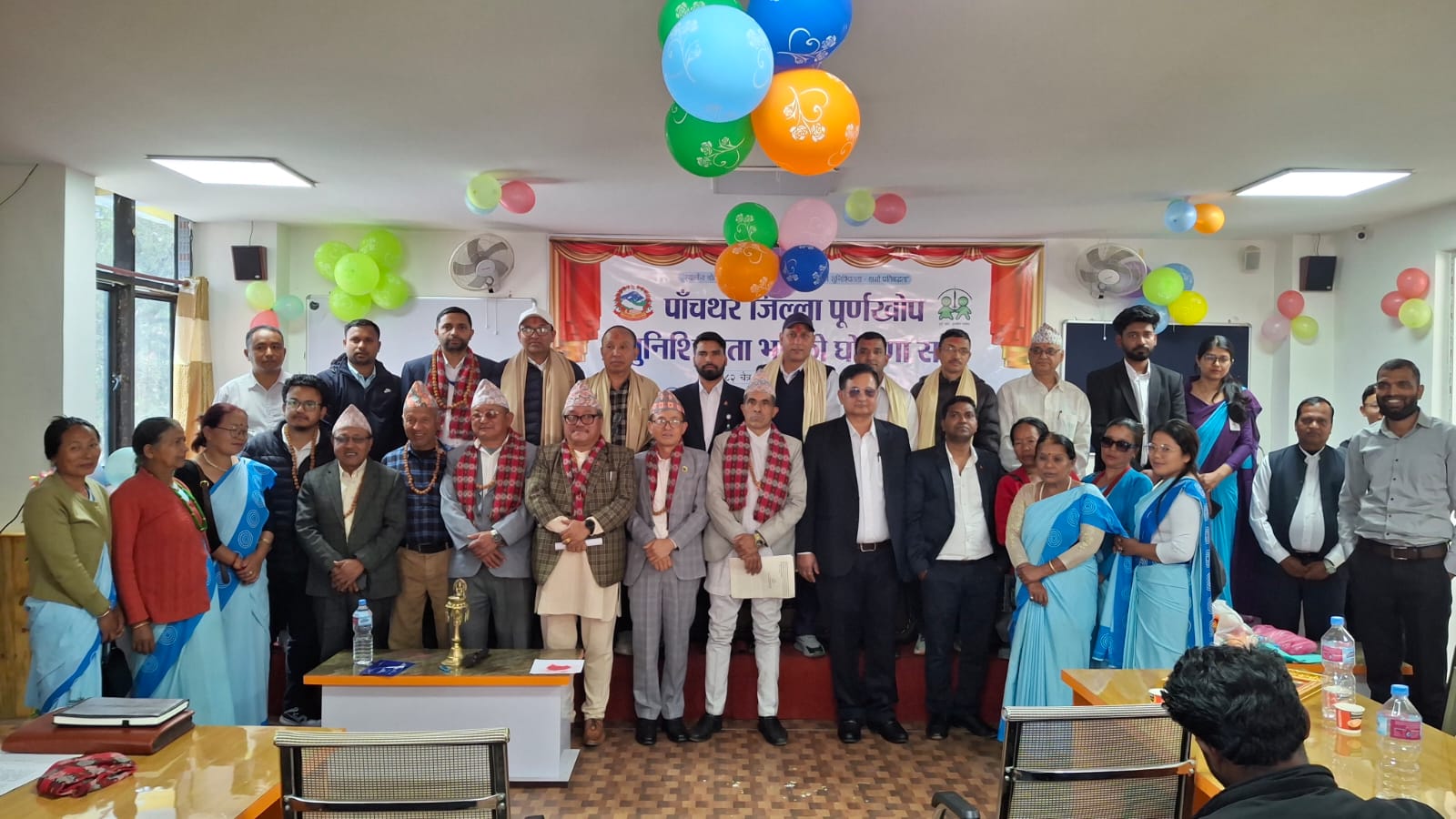 पाँचथरमा ‘पूर्ण खोप सुनिश्चितता तथा दिगोपना’ कार्यक्रम सम्पन्न