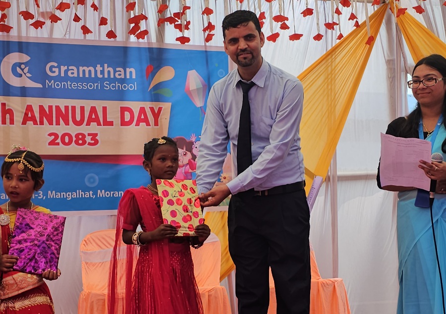 ग्रामथान मन्टेश्वरी स्कुलको चौथो वार्षिकोत्सव भव्य रूपमा सम्पन्न