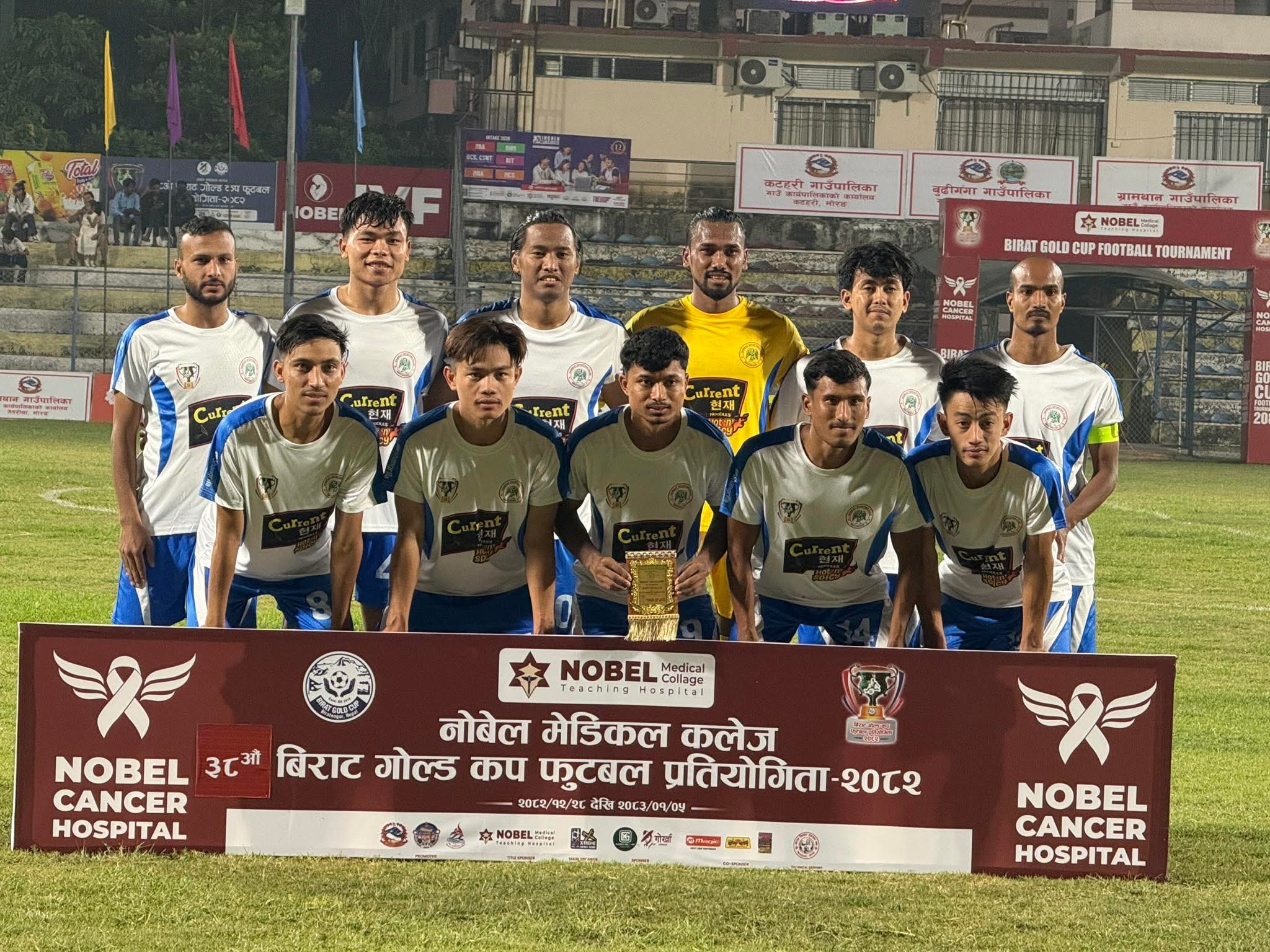 विर्सामुण्डालाई पन्छाउँदै सम्राट सेमिफाइनलमा