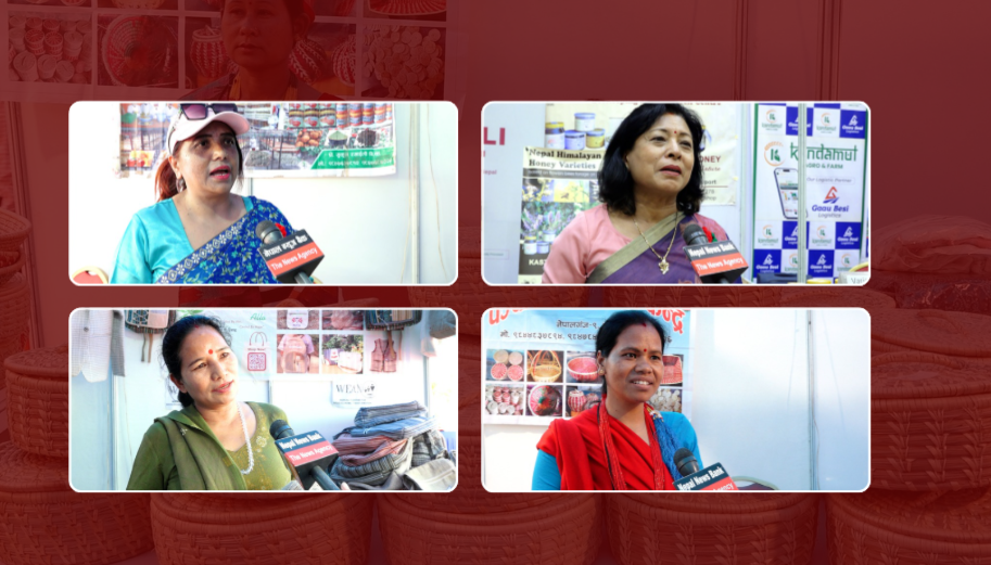 उद्यमशिलतामा ग्रामीण महिलाहरुको छलाङ : प्रेरणादायी व्यवसायिक कथा