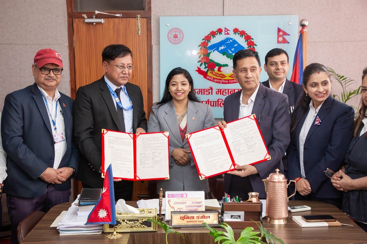 ४० जनालाई फोटोग्राफी तालिम दिन काठमाडौं महानगरपालिका र चलचित्र विकास बोर्डबिच सम्झौता