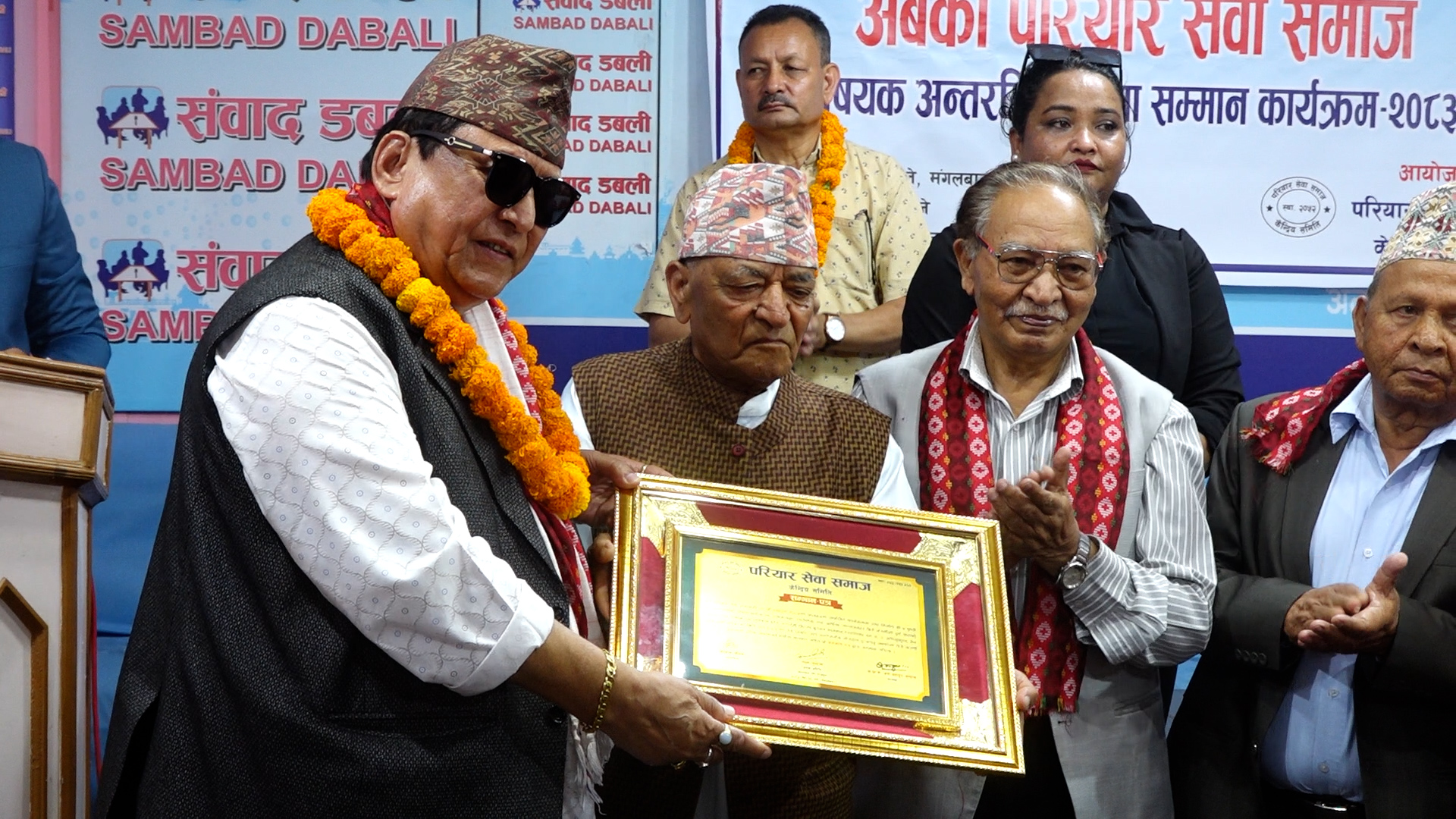 ६० लाख दलित एक भएर जातिय विभेदविरुद्ध लड्नुपर्छ’