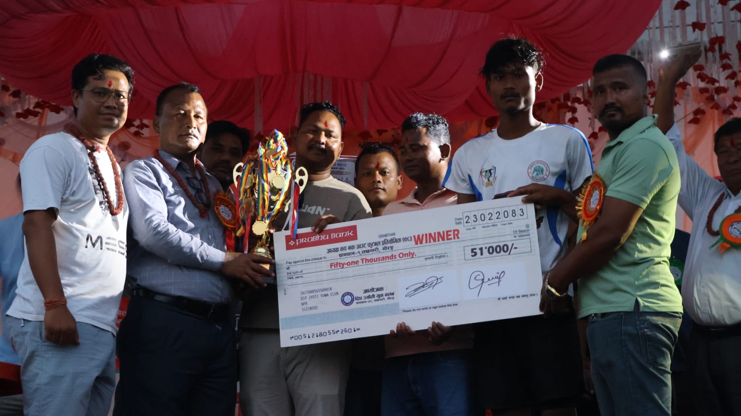 अध्यकक्ष कप नक-आउट फुटबलको उपाधि चौधरी चौकलाई