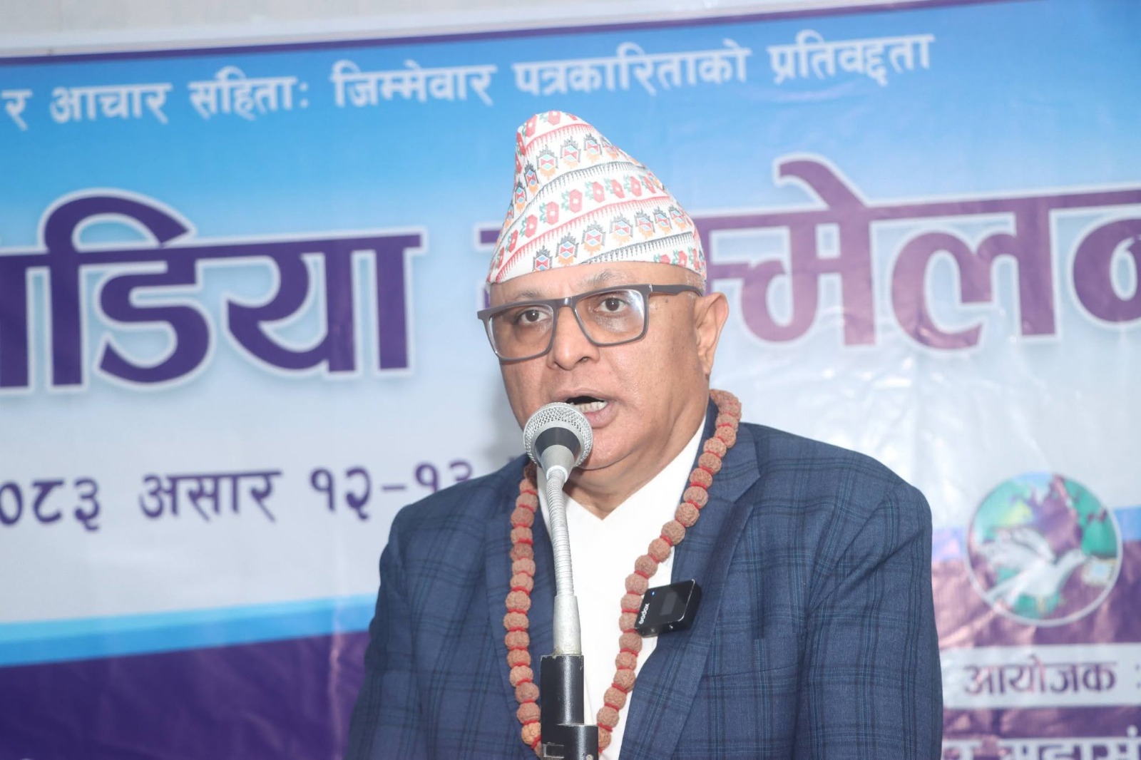 कृषि उत्पादन बढाएर आत्मनिर्भर बन्नुपर्छ : मुख्यमन्त्री कार्की