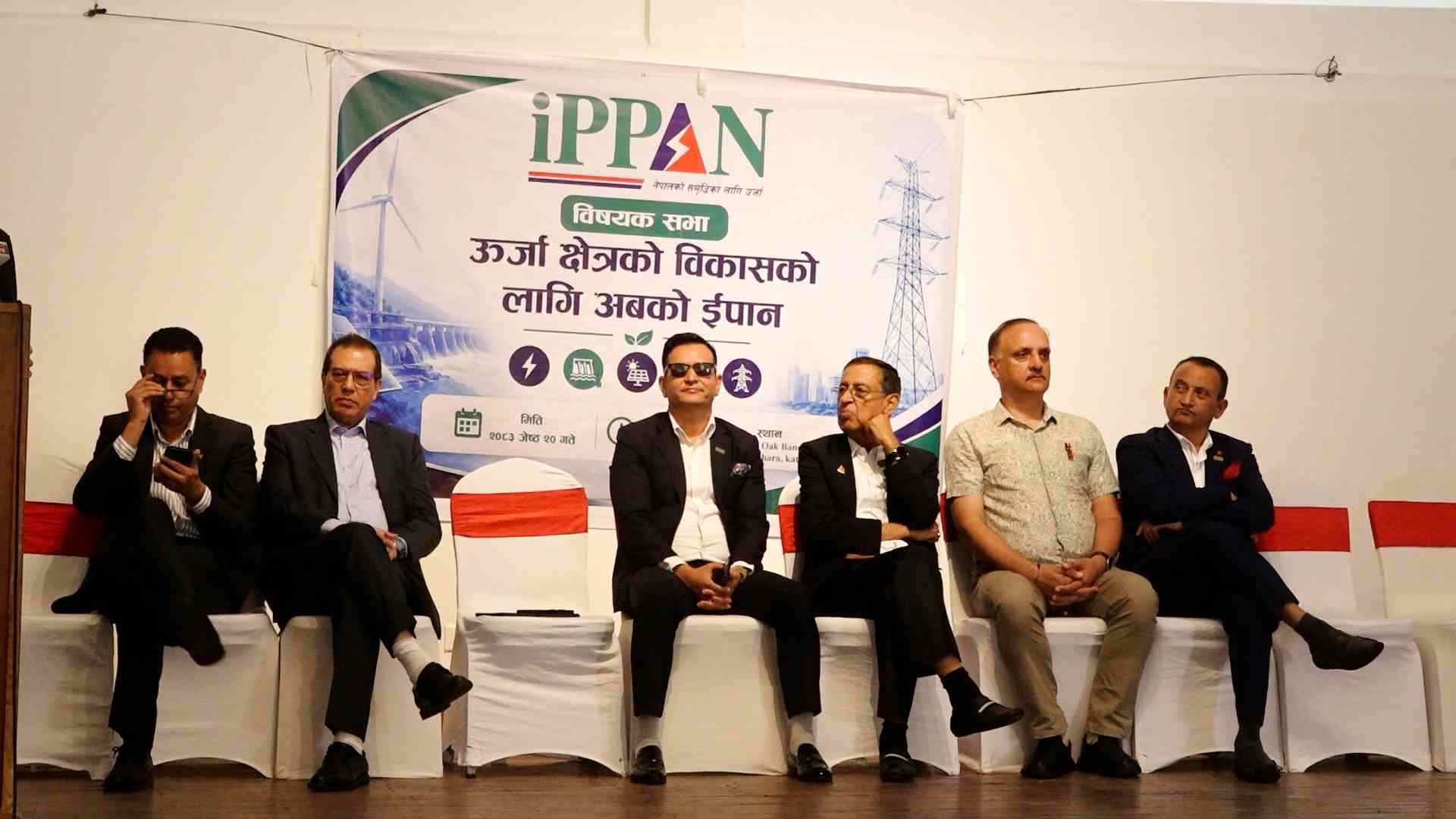 ऊर्जा क्षेत्रका एजेन्डा सरकारी नीति तथा कार्यक्रममा समावेश हुन सफल : अध्यक्ष कार्की