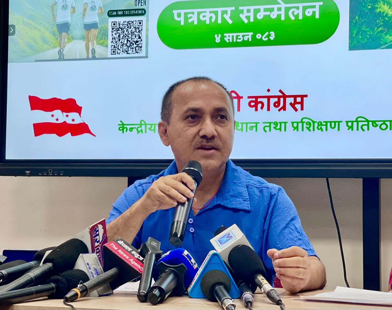 सबै दल एउटै सरकारमा बस्नुपर्छ भन्ने मान्यता कांग्रेसको होइन : विश्वप्रकाश शर्मा