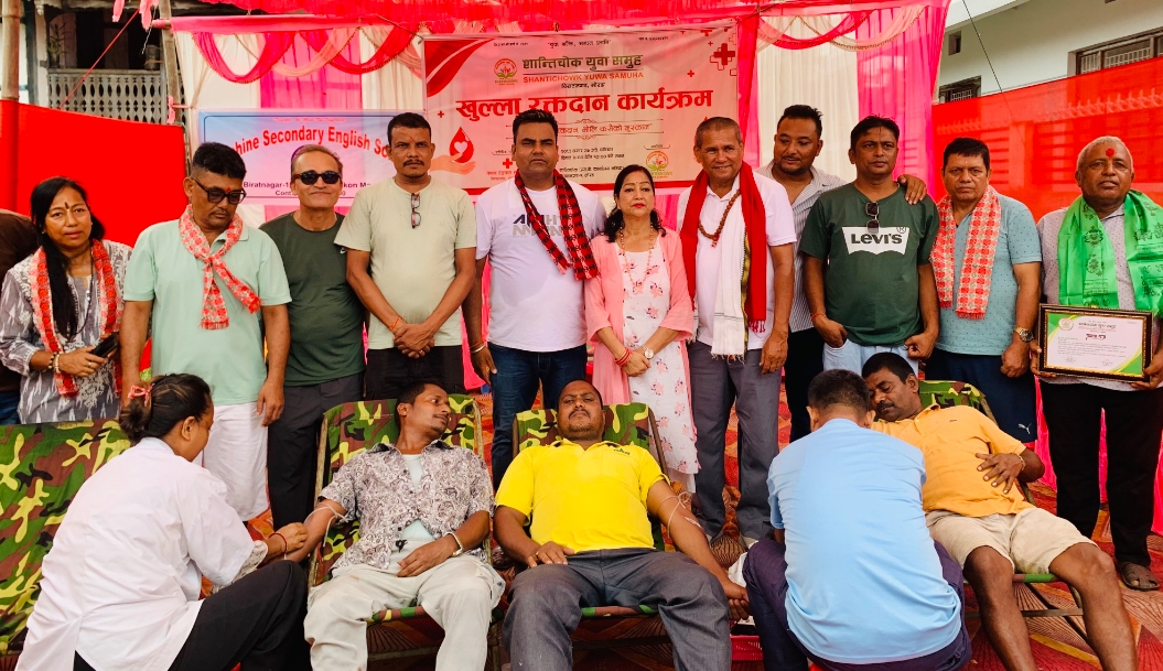 ५१ पिन्ट रगत संकलन गर्दै शान्तिचोक युवा समूहको सन्देश : ‘रक्तदान नै जीवनदान’
