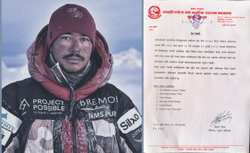 image-0