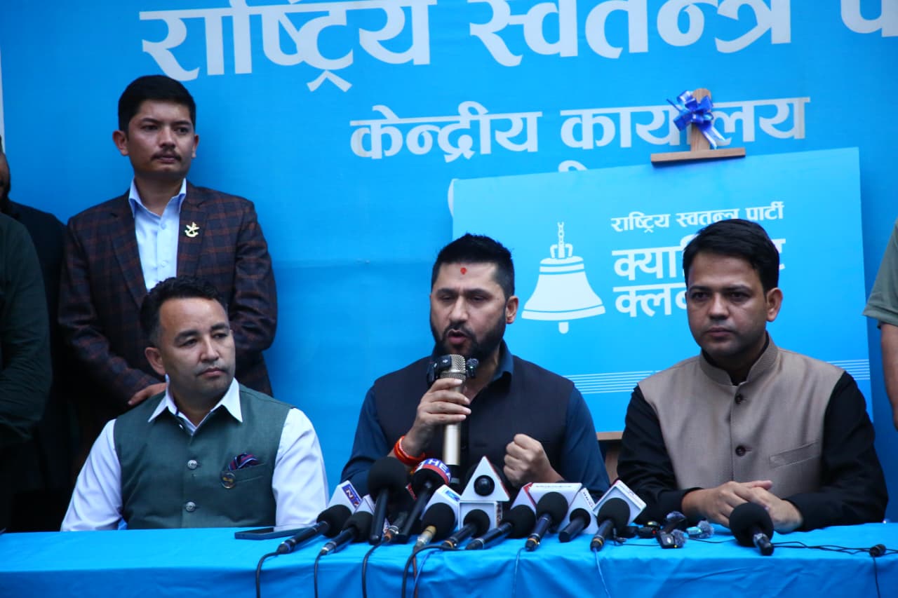 दलको वैचारिकता स्पष्ट पार्न समय लाग्छ : रवि लामिछाने