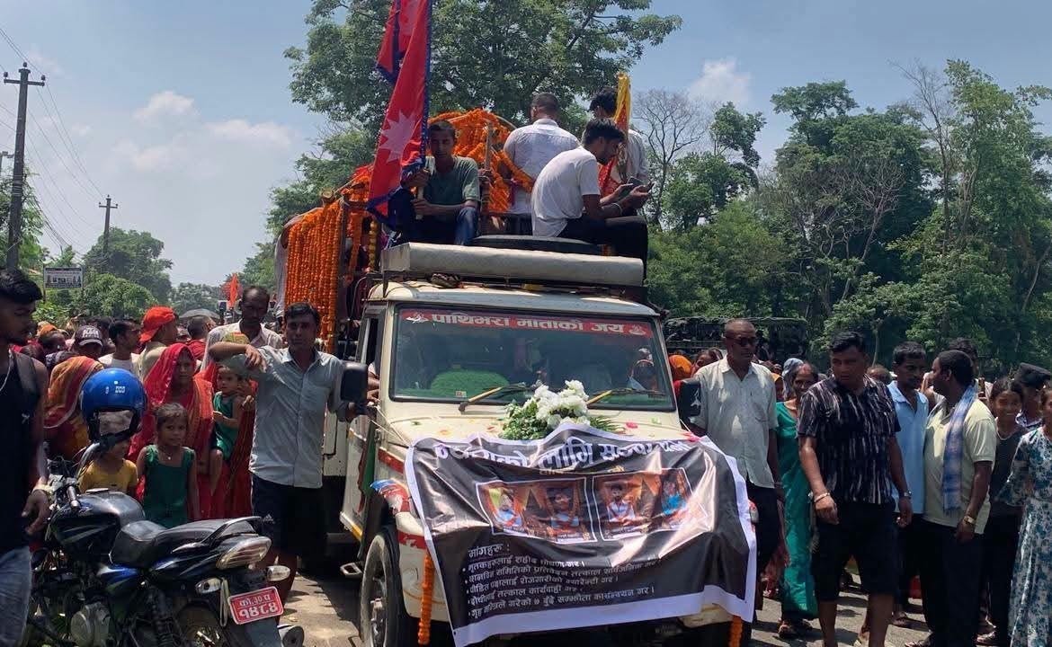 शहीद रविन्द्र मेहताको अन्तिम यात्रामा उर्लियो जनसागर, हजारौँले गरे भावपूर्ण अन्तिम बिदाइ