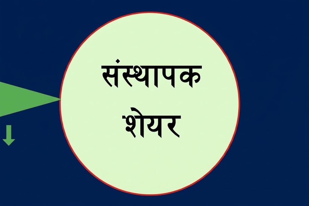 image-0