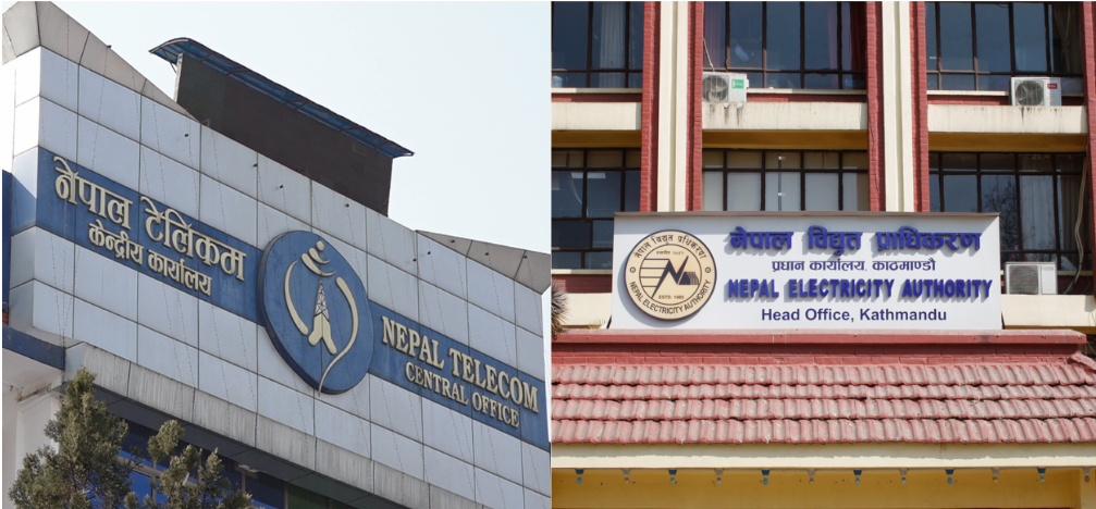 गण्डकी र लुम्बिनीमा ‘सूचना महामार्ग’ निर्माणका लागि प्राधिकरण र टेलिकमबीच सम्झौता